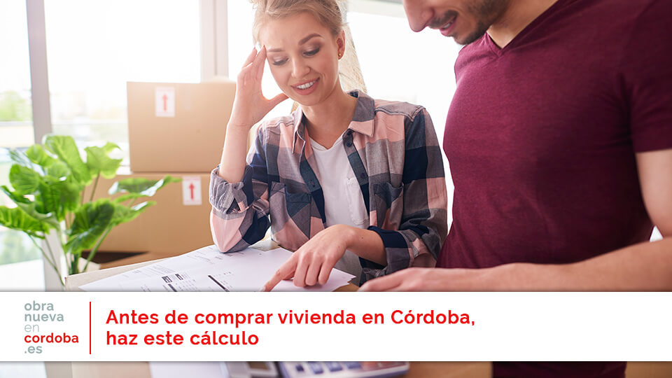comprar vivienda en Córdoba - obranuevaencordoba